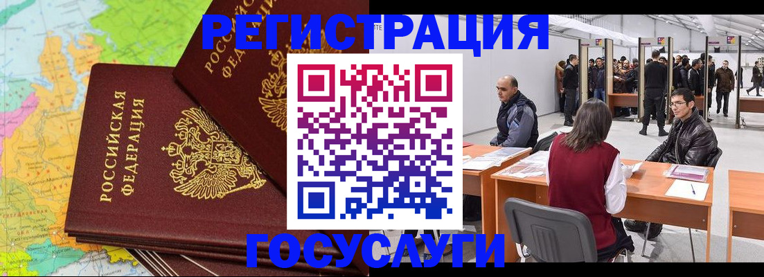 форма 3 в Лебедяни