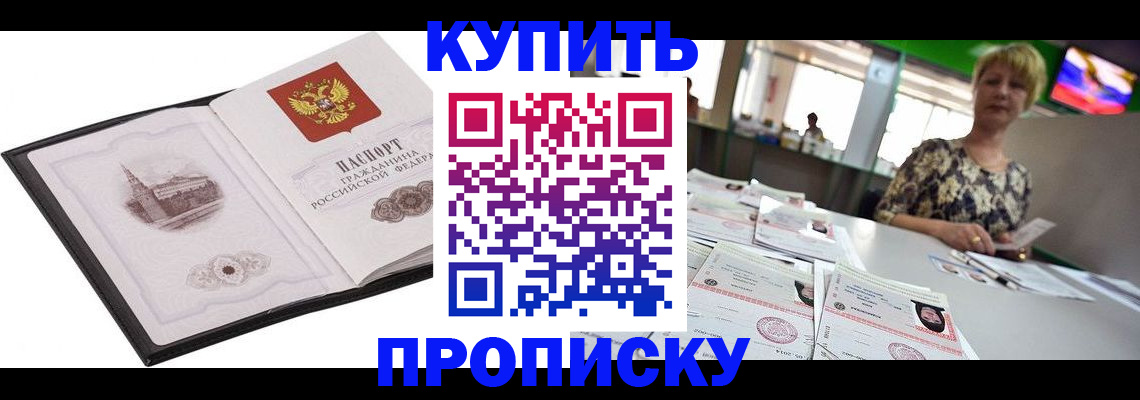 форма 3 в Лебедяни